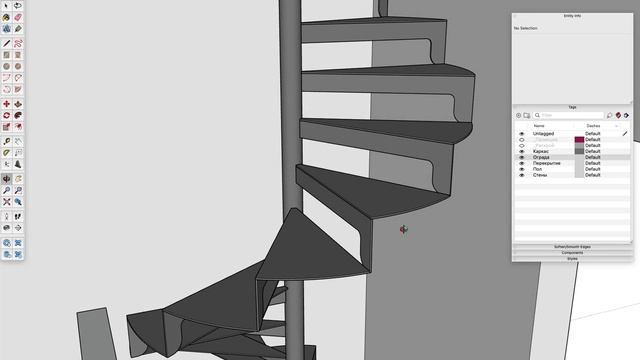 Проект лестницы винтовой, изготовление лестниц Для Сергея Щербинка Винтовая лестница 89171241768 смотреть онлайн