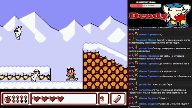 Знакомство с "Adventure Island IV" NES смотреть онлайн