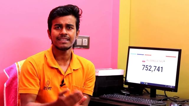 কি ভিডিও বানাবেন ভাবছেন । How To Find Topic For YouTube Video In Bangla смотреть онлайн