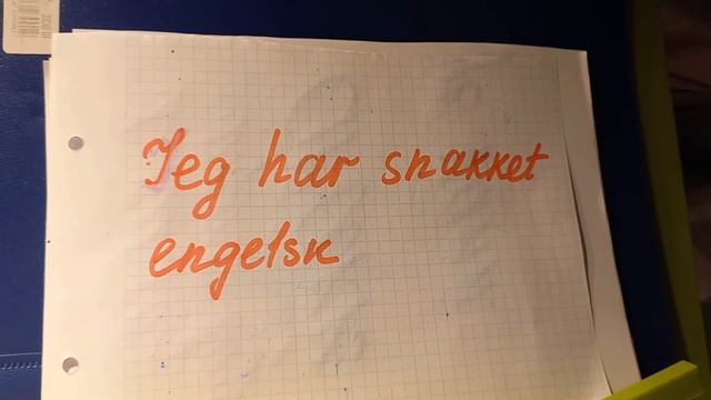 50) Глагол "сказать" и глагол " говорить, разговаривать" смотреть онлайн