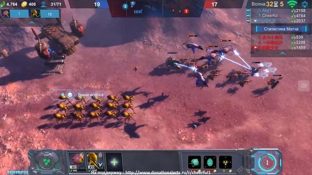 Art of War:Red Tides (Стрим без вэбки и микро) #4 смотреть онлайн