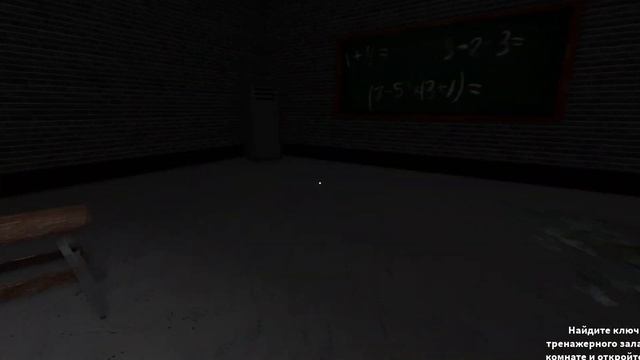 ПОБЕГ ИЗ СТРАШНОЙ ШКОЛЫ ВМЕСТЕ С ПИНКИ ПАЙ - School horror roblox смотреть онлайн