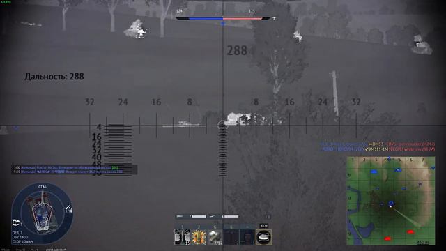Т-90М "ПРОРЫВ" — САМЫЙ РАНДОМНЫЙ ТОП В WAR THUNDER #warthunder смотреть онлайн