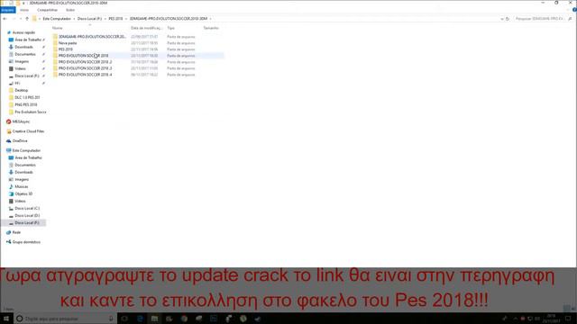 Pes 2018 - Πως να εγκαταστησεται το SMOKE Patch X13 (AIO 10.1.3) PC смотреть онлайн