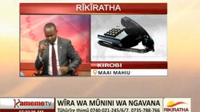 Cararuku: Wira wa munini wa ngavana смотреть онлайн