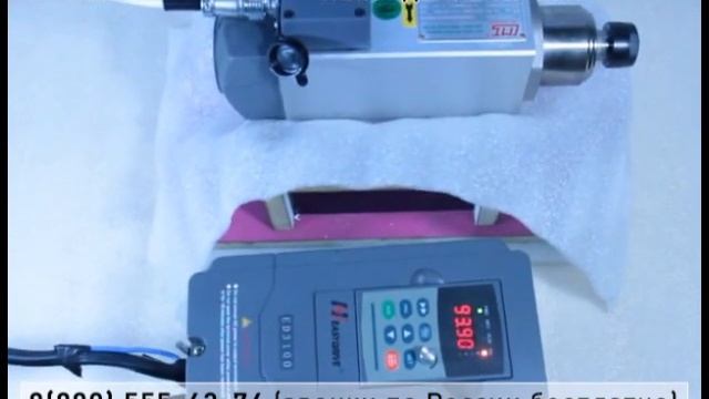 Шпиндель воздушного охлаждения AS-1500 для ЧПУ смотреть онлайн