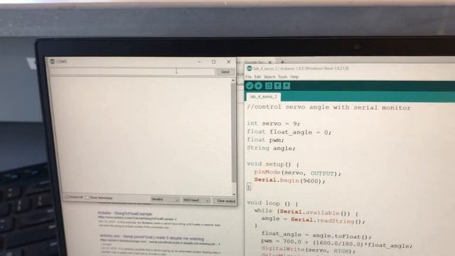 Control Angular Position from Serial Monitor смотреть онлайн
