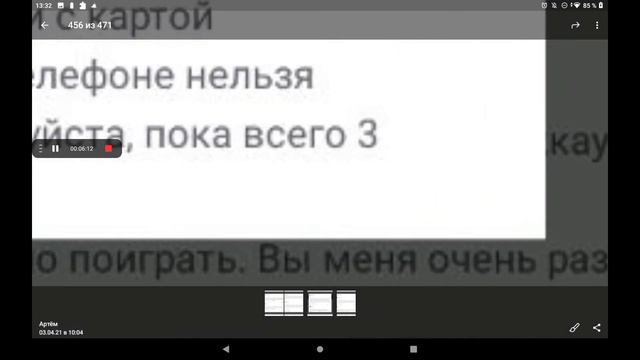 топ пять тупых отзывов на АМОНГ ас 😂😂😂😂😂😂😂😂😂😂😂😂😂😂😂😂😂😂😂😂😂😂😂😂😂😂😂 смотреть онлайн