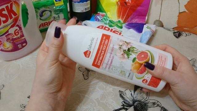 Пустые баночки бытовой химии в декабре 2020! смотреть онлайн