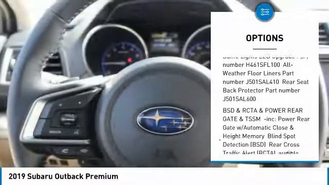 2019 Subaru Outback SU9539 смотреть онлайн