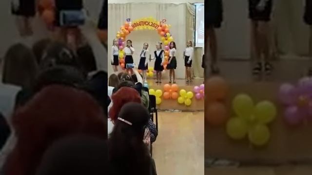 Школьные частушки, на выпускном начальной школы. Исполняют 4 а класс и 4 б классы! смотреть онлайн