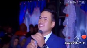 Керилб  уйнанг онам