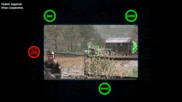 Call of Duty 4. Modern Warfare. Действие 2. Жара смотреть онлайн