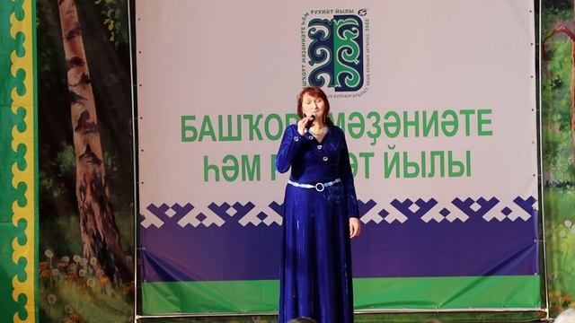 Открытие месячника башкирской культуры «Һәр гәүһәрҙә - халҡым тарихы, рухи мирасы» смотреть онлайн