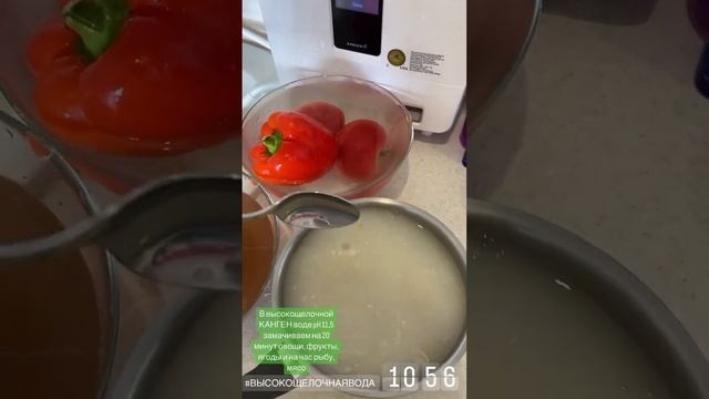 #овсянка #гречка #настравят смотреть онлайн