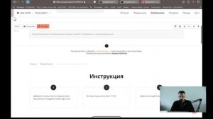 Выпадающее меню второго уровня в zero блок Тильда | youx.agency