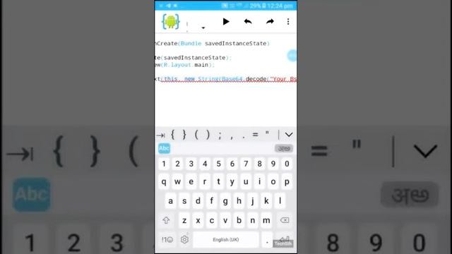 How To Create Pop-up Toast Massege In Aide смотреть онлайн