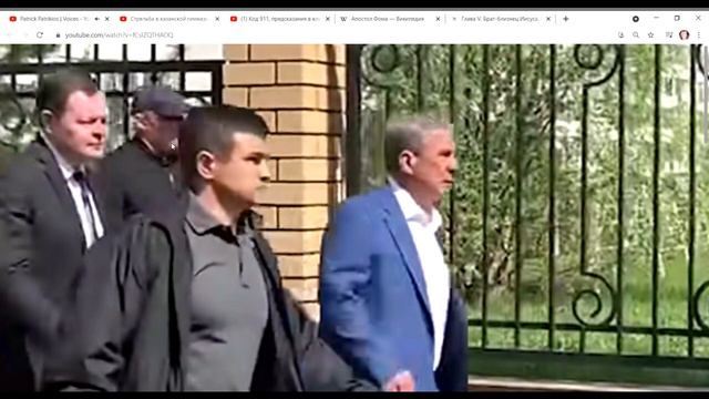 # 429 КОД 911 - СКРЫТЫЙ СМЫСЛ - БЛИЗНЕЦЫ & инцидент в КА-зани смотреть онлайн