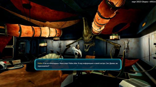 Прохождение Subnautica Below Zero #10 смотреть онлайн