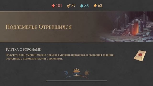 КАК ВЫЗЫВАТЬ СОБЫТИЯ! ПОБЕДИТЕЛИ РОЗЫГРЫША! ПРОХОЖДЕНИЕ #15! - Grim Soul: Dark Fantasy Survival смотреть онлайн