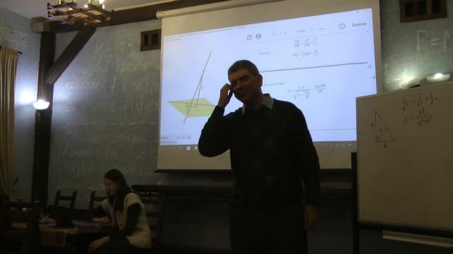 В.В.Жук "Нахождение расстояний между скрещивающимися прямыми." смотреть онлайн