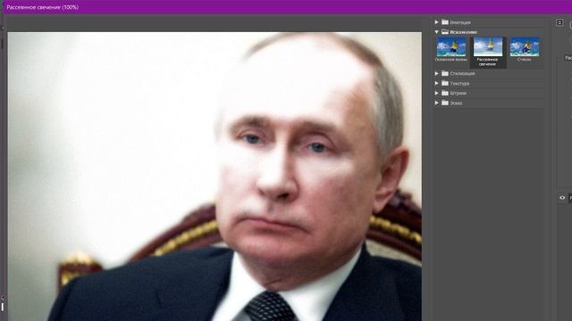 Что такое дрейн или как быть модным геем в СНГ смотреть онлайн