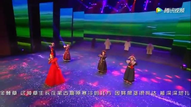 Altargana (Buryad traditional song Алтаргана) - Princess Halin - Ойратская принцесса Халин - 哈琳 смотреть онлайн