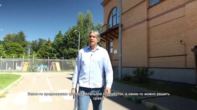 Инициативы химчан уже меняют жизнь в городе: Глеб Демченко. 08.07.2021 смотреть онлайн