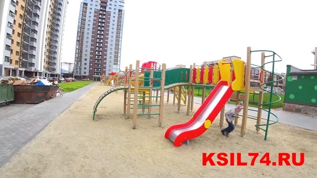 Детский комплекс 5341 КСИЛ Челябинск смотреть онлайн