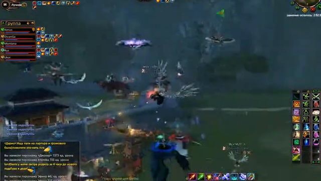 DominioN Vs Strongs 1.01.10 (first Video 2010 By Tyrael)