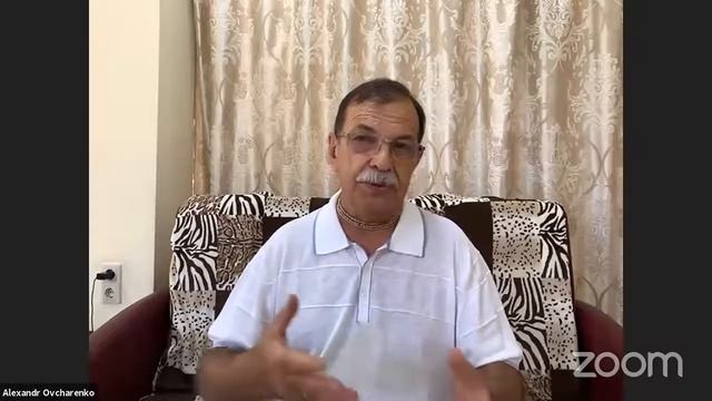 ШБ 2.5.33 Е.М. Адхара д. смотреть онлайн