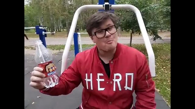 Есть название смотреть онлайн