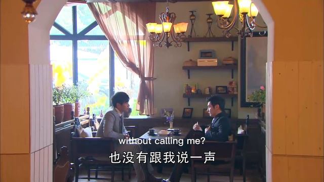 灰姑娘扮兔女郎推銷咖啡，不料被總裁盯著胸看，大罵總裁流氓！ смотреть онлайн