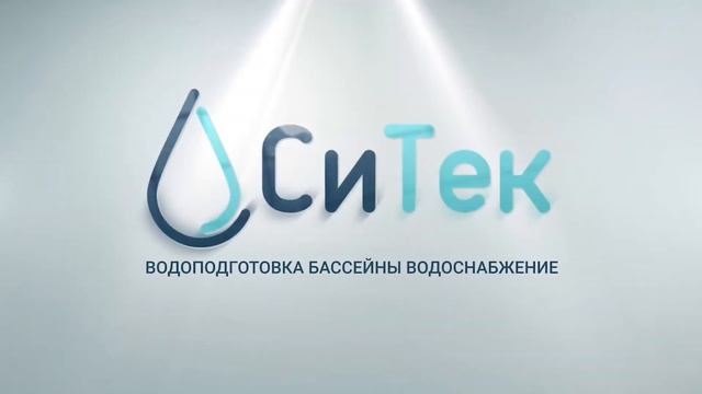 Clack Ecodisk / PI клапан управления для фильтрации воды смотреть онлайн