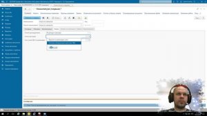 Отражение субподрядных работ в 1С Альфа-Авто 6.1