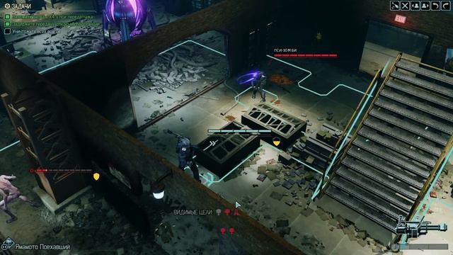 Пятничный Пердёж в XCOM 2 смотреть онлайн