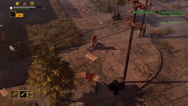 How to Survive 2 | Первый взгляд. Кооператив смотреть онлайн