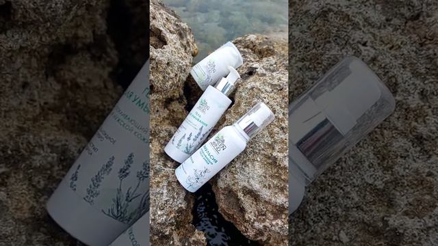 Успокаивает душу шум воды, а кожу Аллантоин, Гиалуроновая кислота и Экстракт чабреца. смотреть онлайн