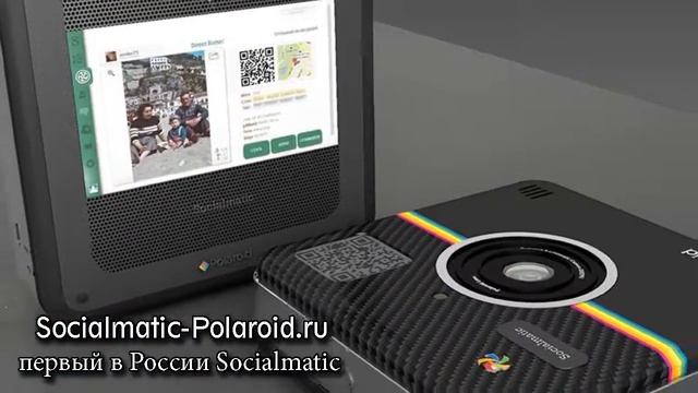 Instagram Socialmatic Camera Купить В России смотреть онлайн