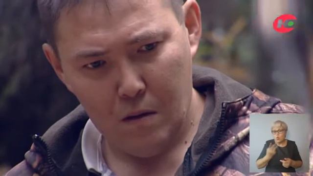 НКО: Национальная община коренных малочисленных народов Югры