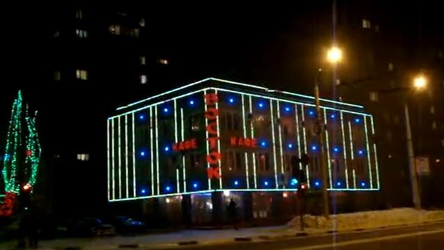 Трубы-кафе Восток смотреть онлайн