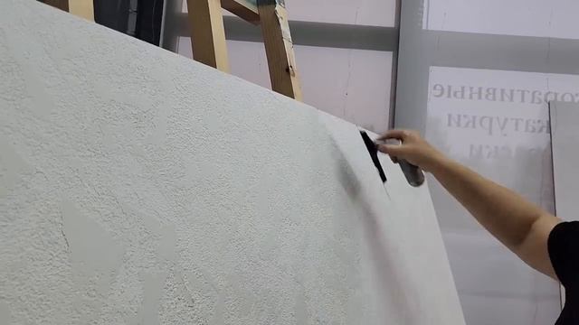 И Это Ваше Гротто? МЫ НЕ ВЕРИМ! САМАЯ КРАСИВАЯ Декоративная Штукатурка Привела Нас В Восторг смотреть онлайн