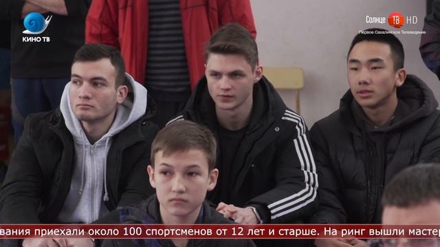 26.02.2020 На Сахалине прошли первенство и чемпионат области по тайскому боксу смотреть онлайн