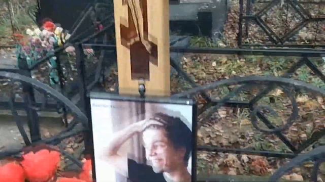 Могила Егора Клинаева. Спустя 3 года смотреть онлайн