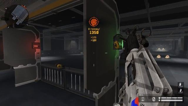 Warface: USAS 12 Восход