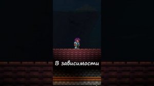 Краска для волос в Terraria | Terraria 1.4.4.9 #terraria #террария