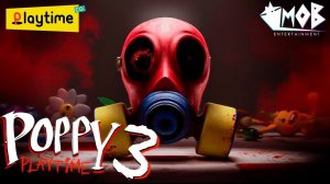 КОТ ДРЕМОТ Poppy Playtime Chapter 3 (прохождение #3 )