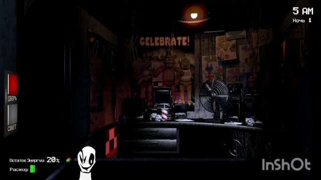 Летсплей от Гастера | FNAF 1 | Серия 2 смотреть онлайн