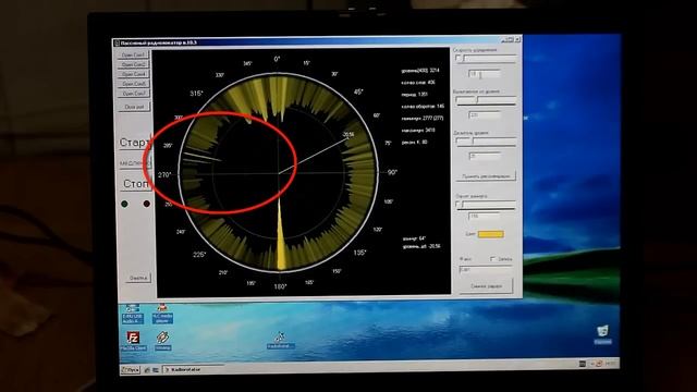 СВЧ пассивный радиолокатор в диапазоне 10ГГц. смотреть онлайн