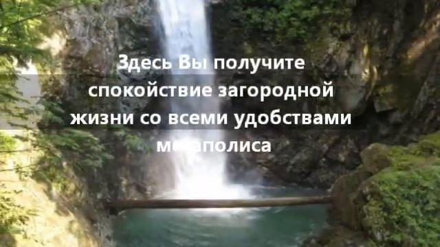 Цены на недвижимость в Ванкувере. смотреть онлайн